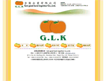Tablet Screenshot of glk.url.tw